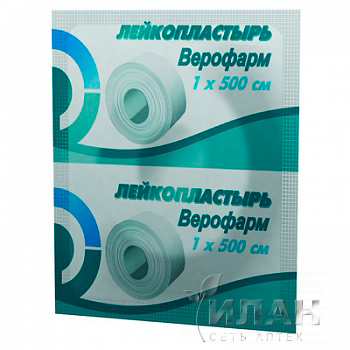 Лейкопластырь фиксирующий верофарм (Plaster adhesive)