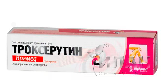 Троксерутин Врамед (Troxerutin Vramed)