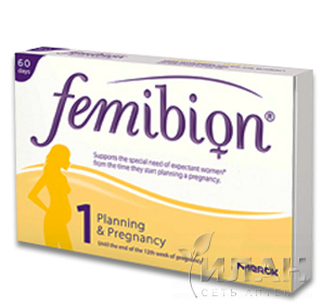Фемибион Наталкер 1 (Femibion Natalcare I)