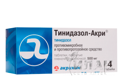 Тинидазол-Акри
