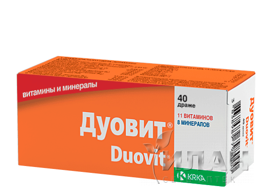 Дуовит (Duovit)