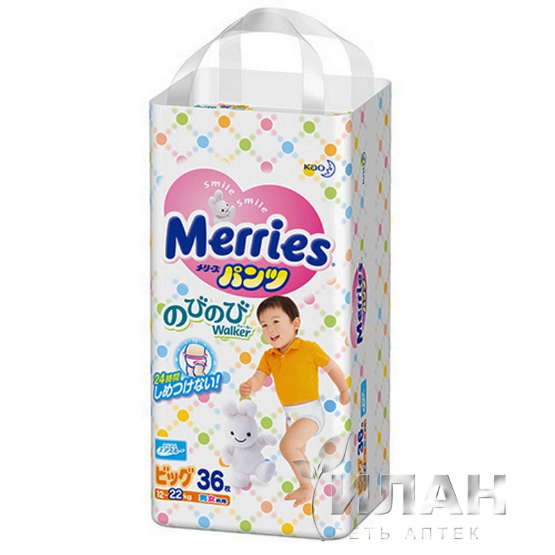 Подгузники-трусы Меррис (Merries) для детей