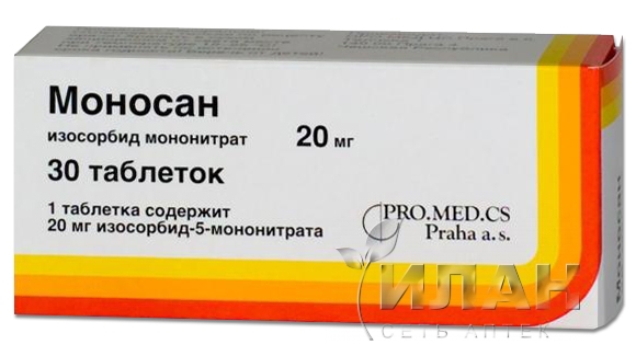 Моносан (Monosan)