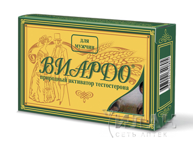 Виардо