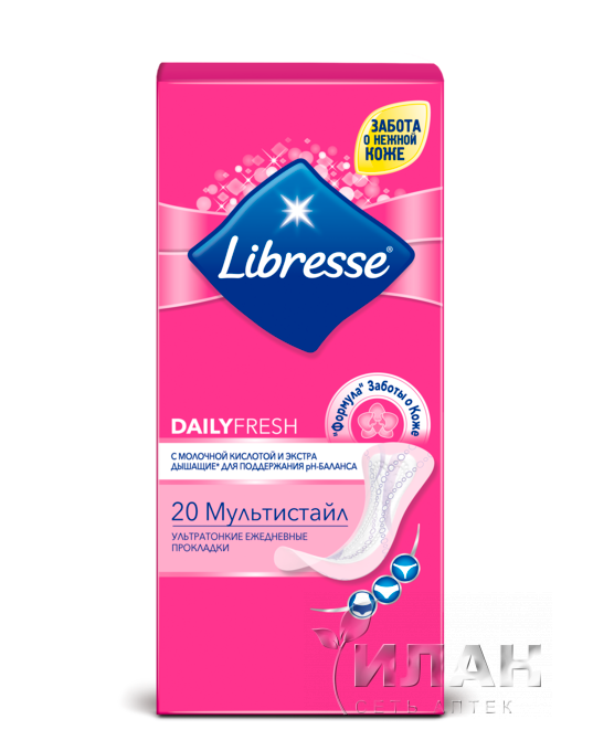 Прокладки Либресс Дейлифреш Мультистайл (Libresse Dailyfresh)