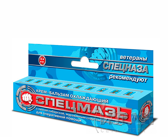 Спецмазь охлаждающий крем-бальзам