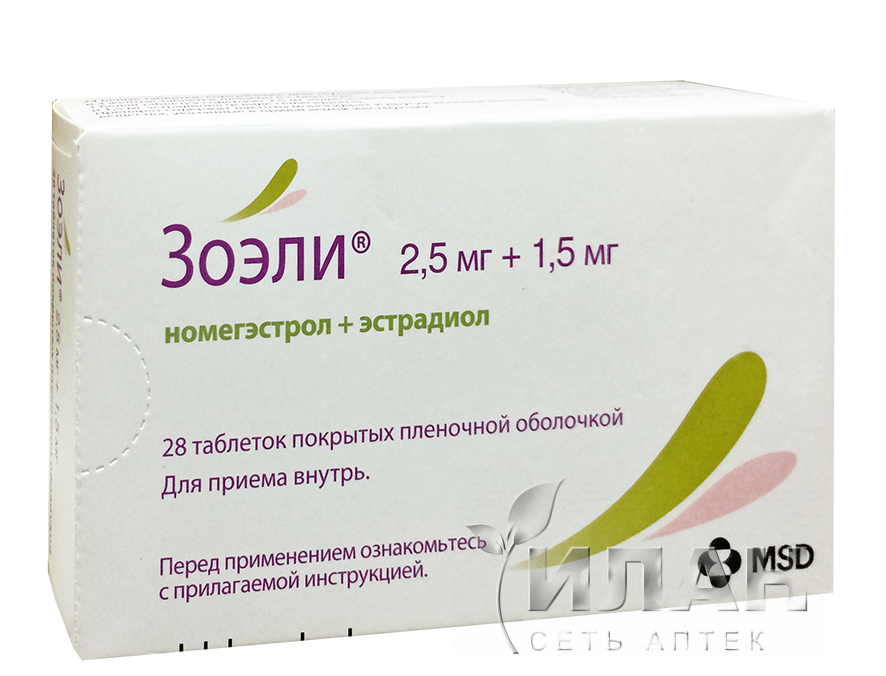 Зоэли