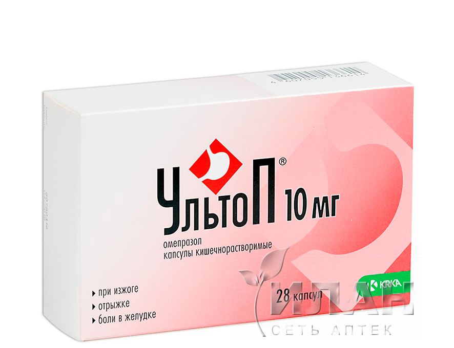 Ультоп