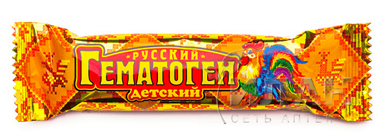 Гематоген Русский детский