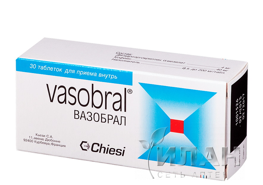 Вазобрал (Vasobral)