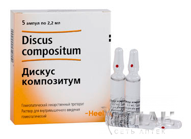 Дискус композитум (Discus compositum)