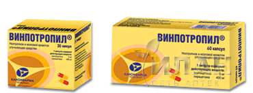 Винпотропил