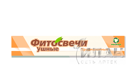 Фитосвечи ушные