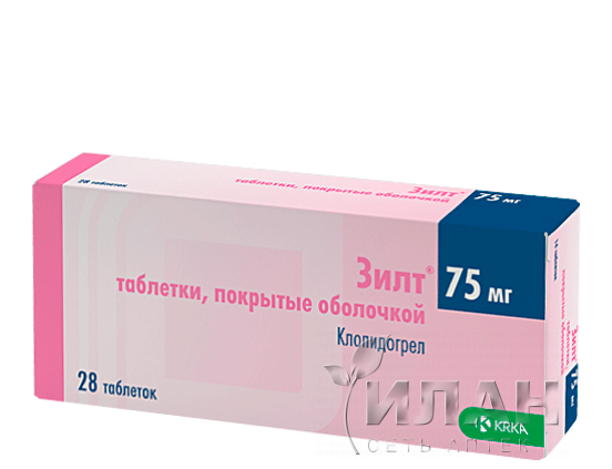 Зилт
