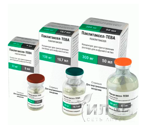 Паклитаксел-Тева (Paclitaxel-Teva)