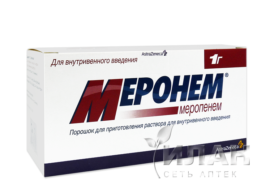 Меронем