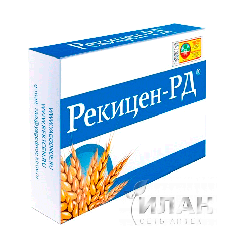 Рекицен-РД