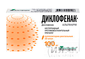 Диклофенак-Альтфарм (Diclofenac-Altpharm)