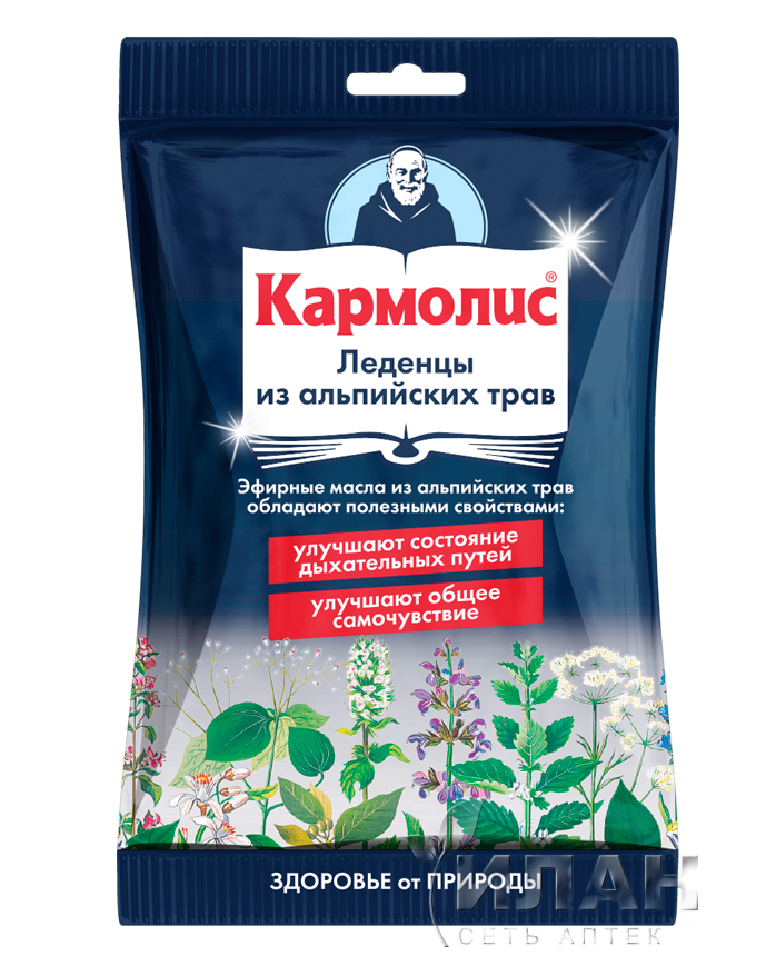Кармолис (Carmolis) леденцы с сахаром