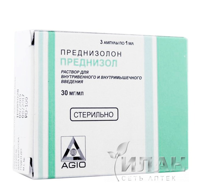 Преднизолон (Prednisolon)