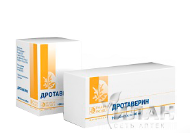 Дротаверин (Drotaverine)