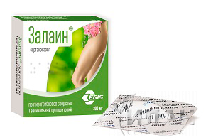 Залаин