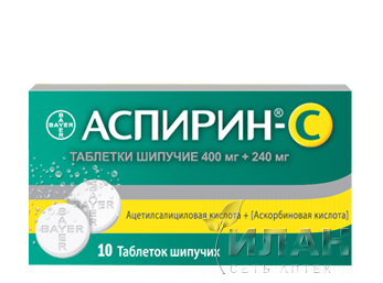 Аспирин-C (Aspirin-C)