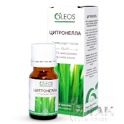 Масло эфирное Цитронелла (Cymbopogon nardus)