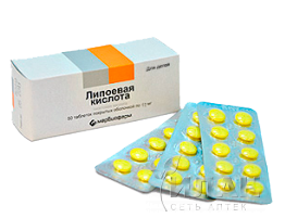 Липоевая кислота (Lipoic acid)