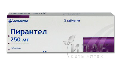 Пирантел (Pyrantel)