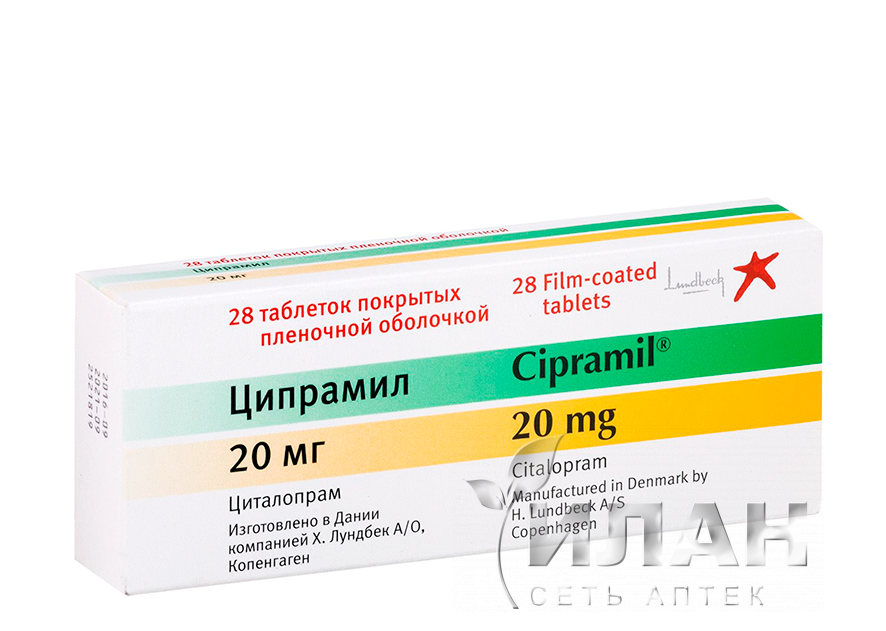 Ципрамил (Cipramil)
