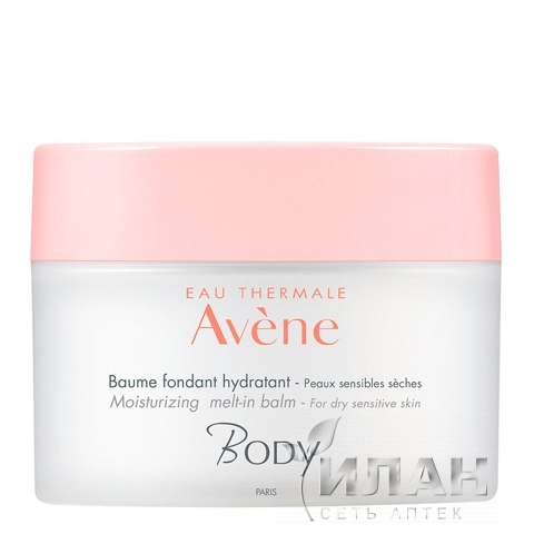 Авен Боди Бальзам увлажняющий с тающей текстурой (Avene Body Baume Fondant Hydratant)