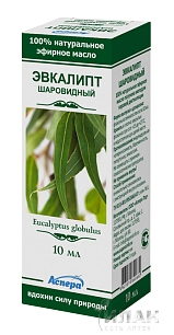 Масло эфирное Эвкалипт шаровидный (Eucalyptus globulus)