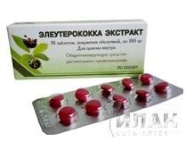 Элеутерококка экстракт сухой