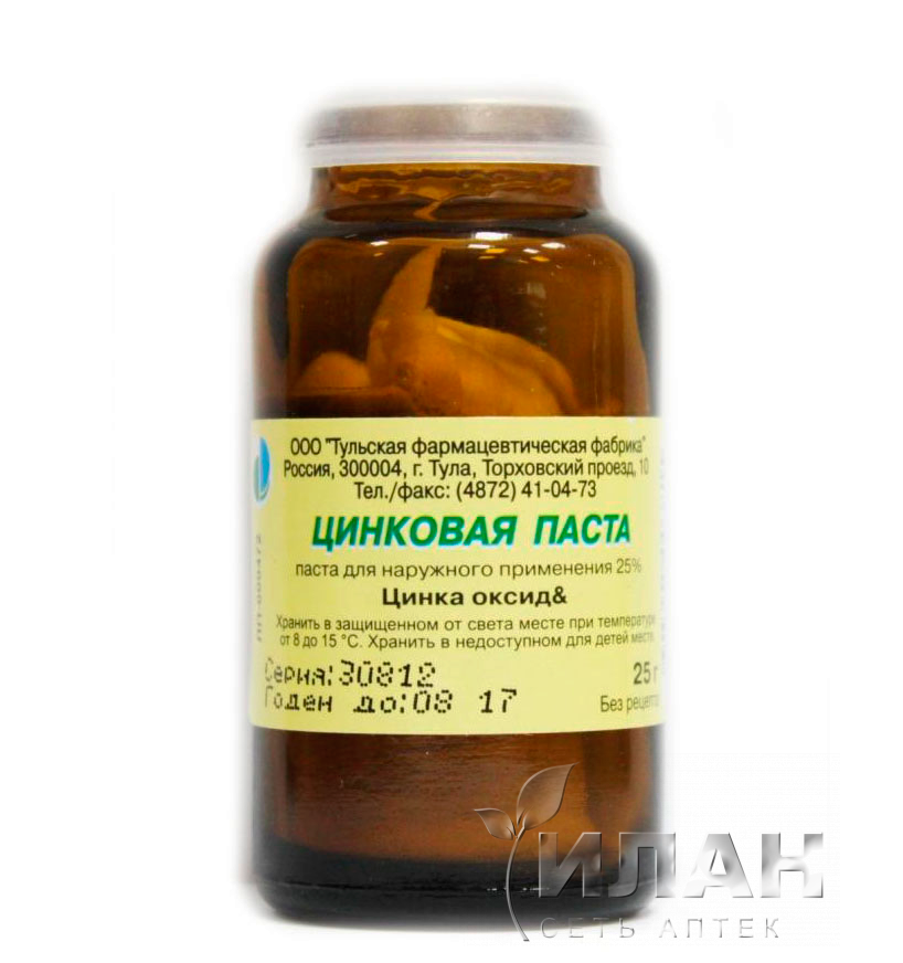 Цинковая паста (Pasta Zinci)