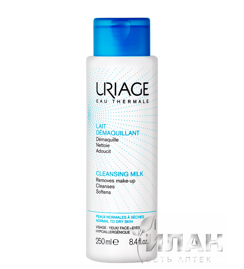 Урьяж Молочко для снятия макияжа очищающее (Uriage Lait Démaquillant)
