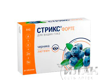 Стрикс форте (Strix forte)