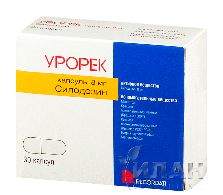 Урорек