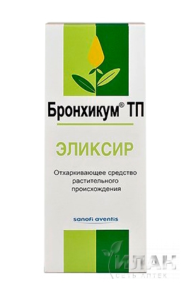 Бронхикум ТП