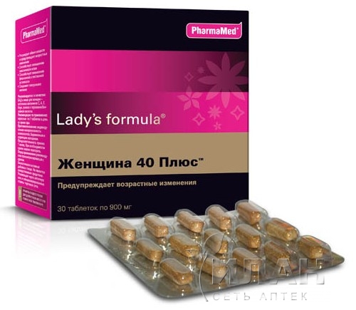 Ледис формула "Женщина 40 плюс"