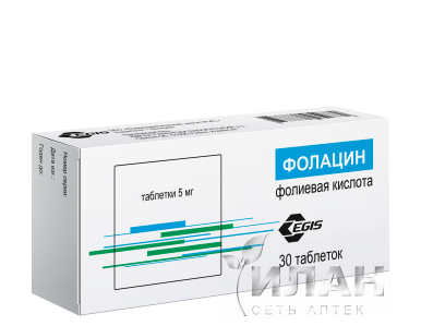 Фолацин (Folacin)