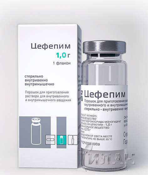 Цефепим