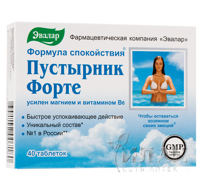 Пустырник форте (Leonurus Forte)