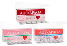 Ацекардол