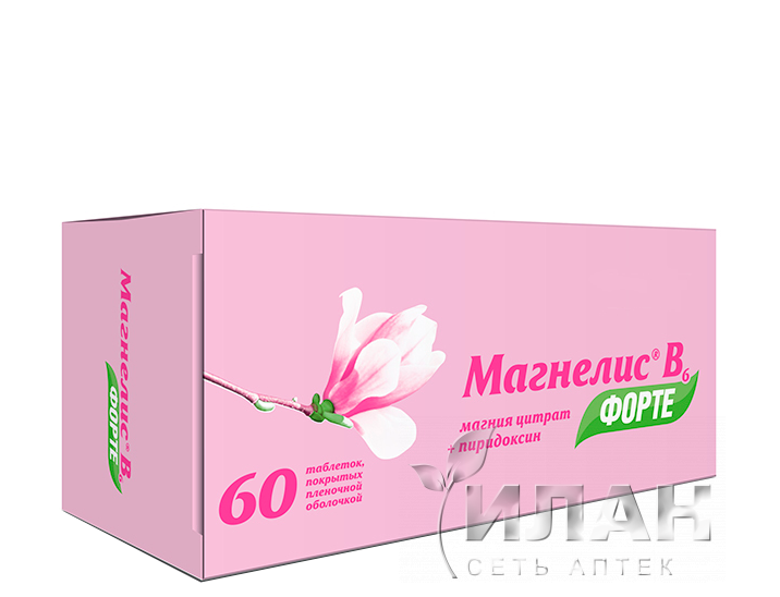 Магнелис В6 форте (Magnelis B6 forte)