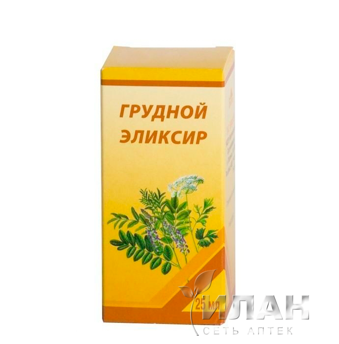 Грудной эликсир