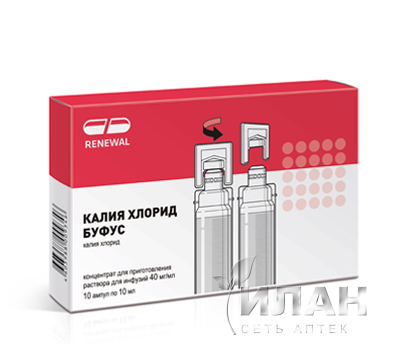 Калия хлорид буфус (Potassium chloride bufus)