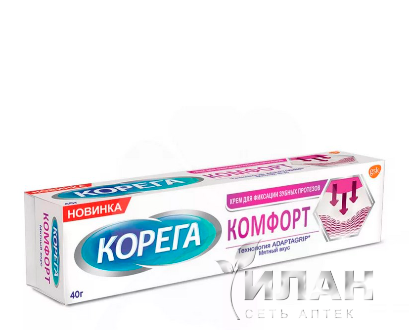 Корега (Corega) Комфорт крем для фиксации зубных протезов