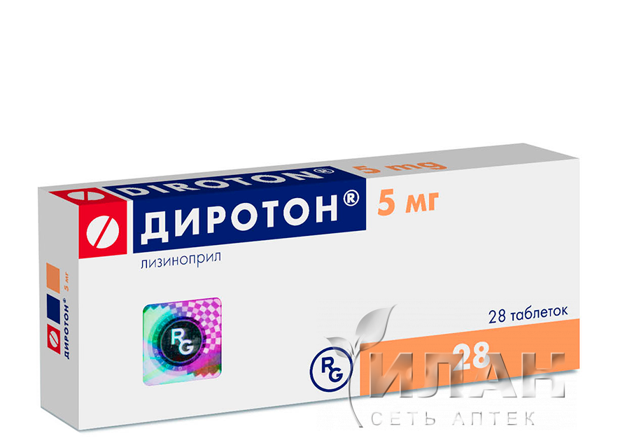 Диротон (Diroton)