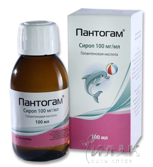 Пантогам (Pantogam)
